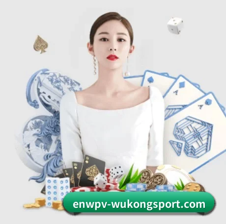 悟空体育 APP 界面